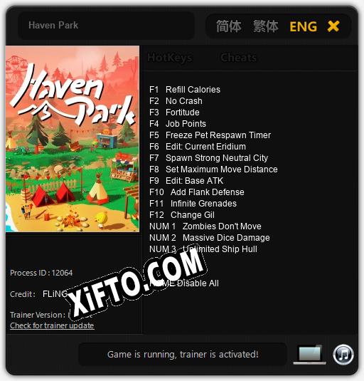 Haven Park: Читы, Трейнер +15 [FLiNG]