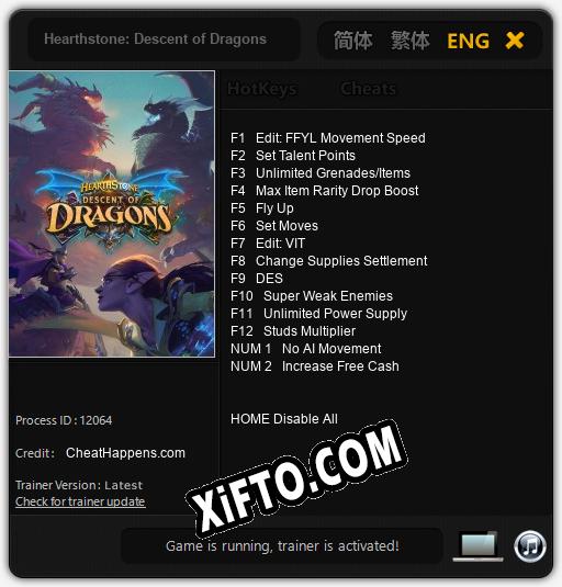 Hearthstone: Descent of Dragons: Читы, Трейнер +14 [CheatHappens.com]