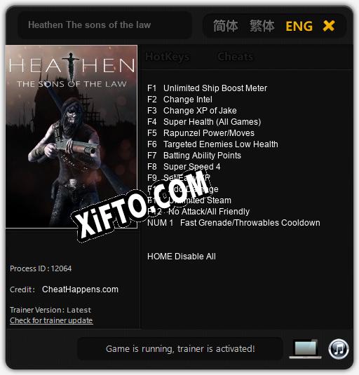 Heathen The sons of the law: ТРЕЙНЕР И ЧИТЫ (V1.0.90)