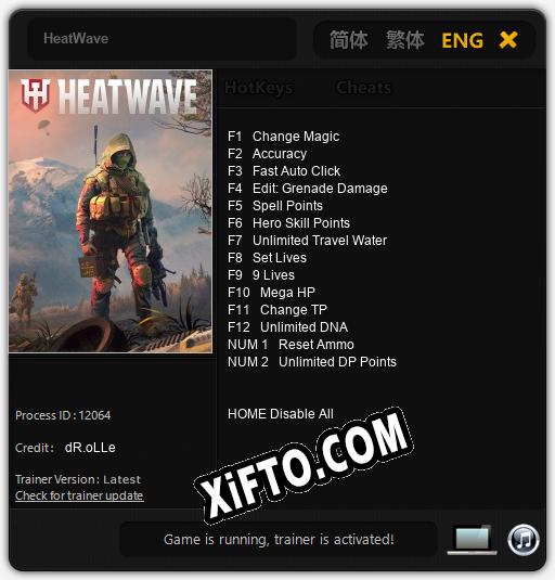 HeatWave: ТРЕЙНЕР И ЧИТЫ (V1.0.29)