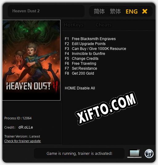 Трейнер для Heaven Dust 2 [v1.0.5]