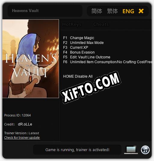 Heavens Vault: ТРЕЙНЕР И ЧИТЫ (V1.0.58)