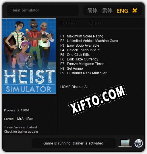 Heist Simulator: ТРЕЙНЕР И ЧИТЫ (V1.0.35)