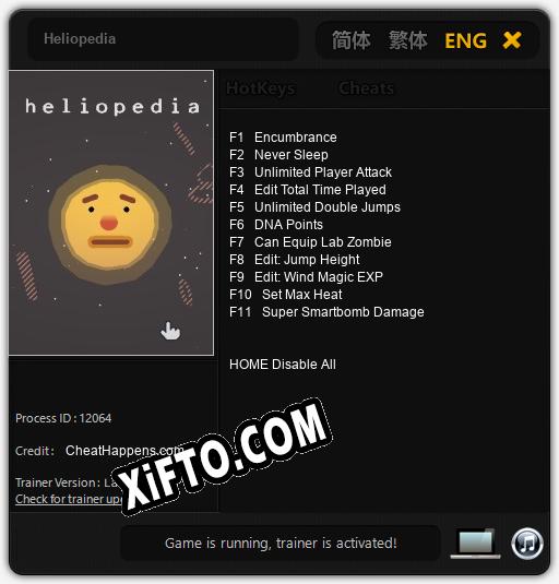 Трейнер для Heliopedia [v1.0.8]