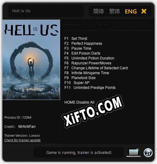 Hell is Us: Читы, Трейнер +11 [MrAntiFan]