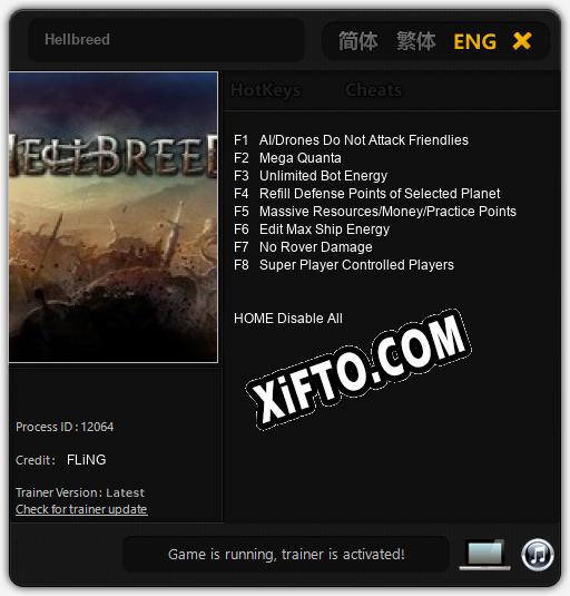 Hellbreed: ТРЕЙНЕР И ЧИТЫ (V1.0.99)