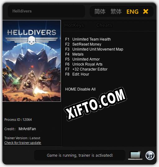 Helldivers: Трейнер +8 [v1.4]