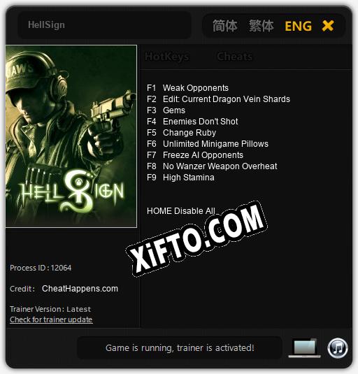 HellSign: Трейнер +9 [v1.6]