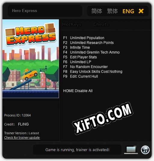 Hero Express: Трейнер +9 [v1.6]