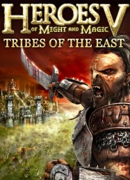 Heroes of Might and Magic 5: Tribes of the East: Читы, Трейнер +8 [CheatHappens.com]