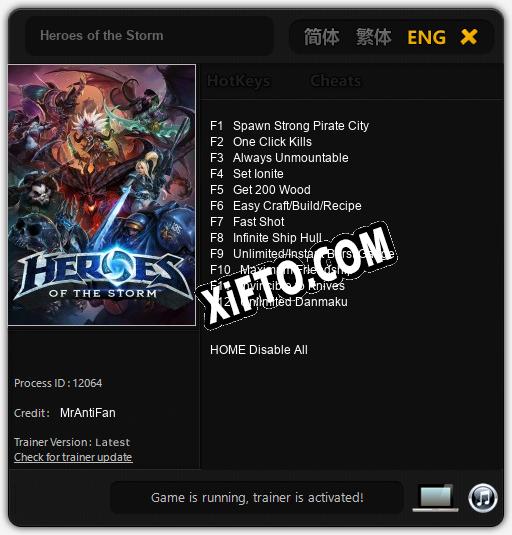 Трейнер для Heroes of the Storm [v1.0.3]