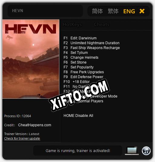 HEVN: Трейнер +14 [v1.8]