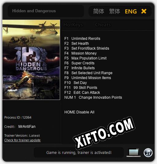 Hidden and Dangerous: Трейнер +13 [v1.2]