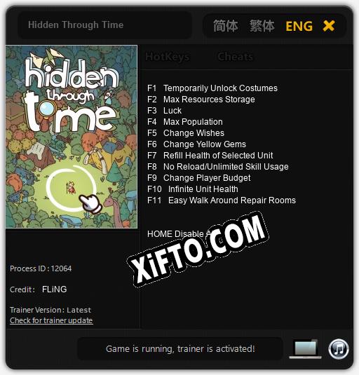 Hidden Through Time: Трейнер +11 [v1.3]