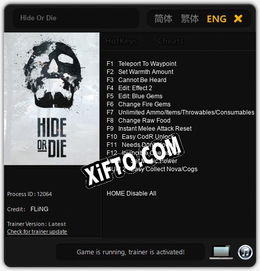 Hide Or Die: ТРЕЙНЕР И ЧИТЫ (V1.0.21)