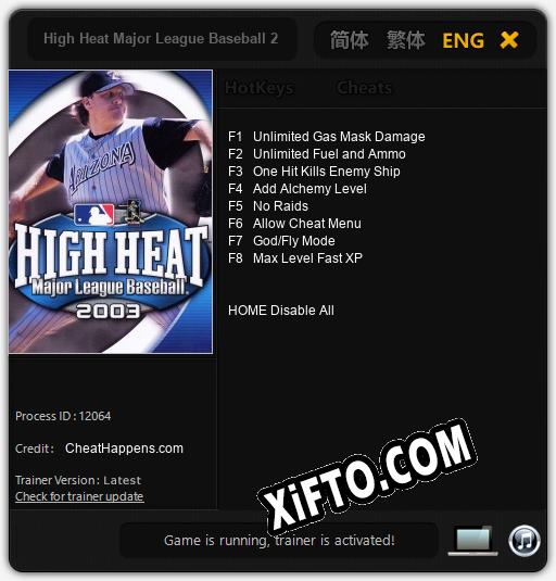 High Heat Major League Baseball 2003: ТРЕЙНЕР И ЧИТЫ (V1.0.95)