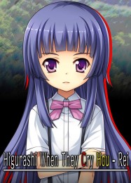 Higurashi When They Cry Hou Rei: Читы, Трейнер +11 [FLiNG]