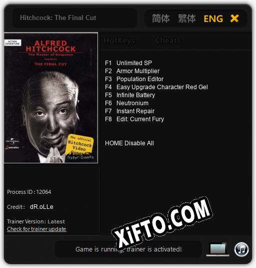 Hitchcock: The Final Cut: Трейнер +8 [v1.3]