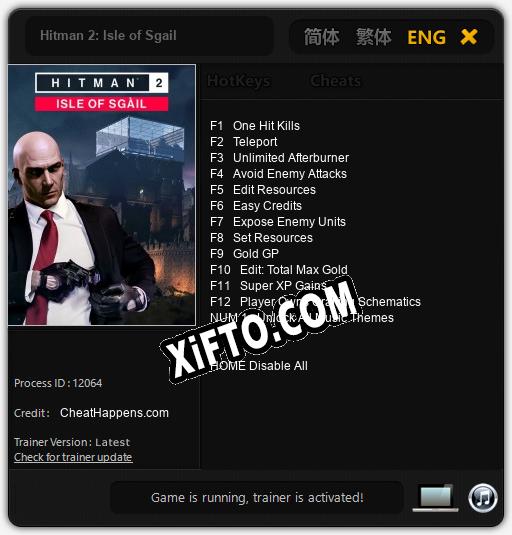 Трейнер для Hitman 2: Isle of Sgail [v1.0.9]