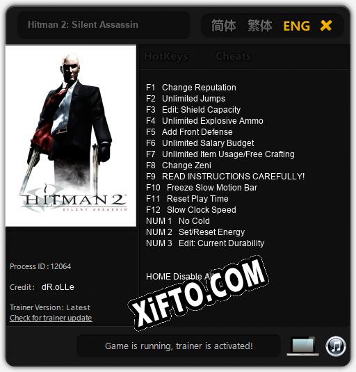 Hitman 2: Silent Assassin: Читы, Трейнер +15 [dR.oLLe]