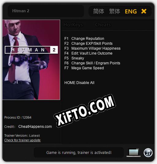 Трейнер для Hitman 2 [v1.0.1]