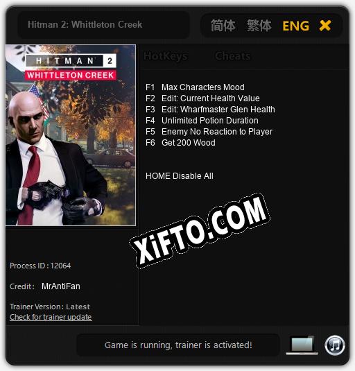 Hitman 2: Whittleton Creek: ТРЕЙНЕР И ЧИТЫ (V1.0.7)