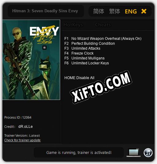 Hitman 3: Seven Deadly Sins Envy: ТРЕЙНЕР И ЧИТЫ (V1.0.65)
