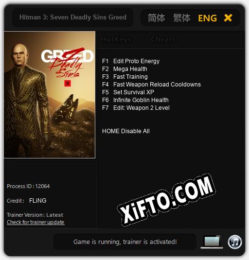 Hitman 3: Seven Deadly Sins Greed: ТРЕЙНЕР И ЧИТЫ (V1.0.24)