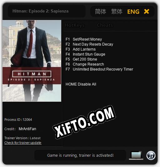 Hitman: Episode 2: Sapienza: Трейнер +7 [v1.7]