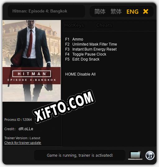 Трейнер для Hitman: Episode 4: Bangkok [v1.0.1]