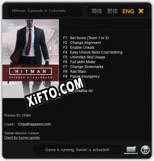 Hitman: Episode 5: Colorado: Трейнер +9 [v1.4]