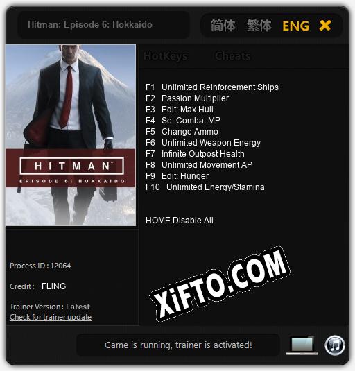 Hitman: Episode 6: Hokkaido: Трейнер +10 [v1.7]