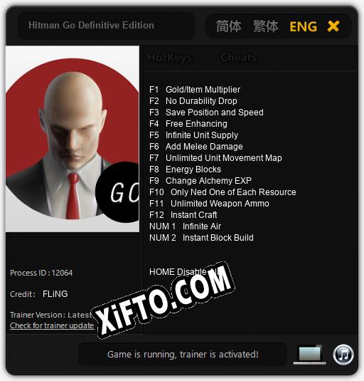 Трейнер для Hitman Go Definitive Edition [v1.0.1]