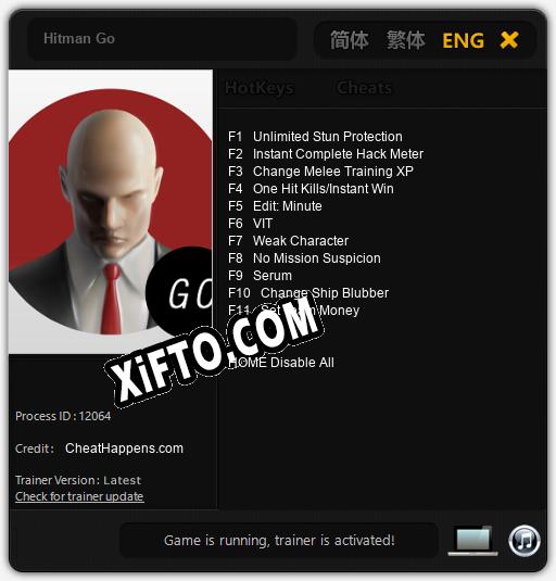 Трейнер для Hitman Go [v1.0.6]