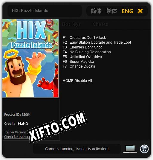 HIX: Puzzle Islands: Читы, Трейнер +7 [FLiNG]