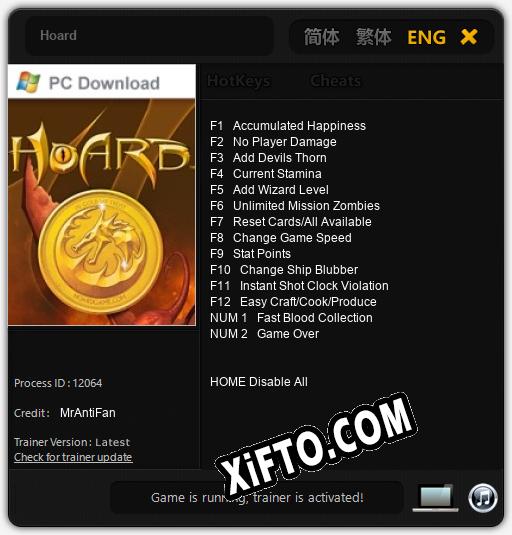 Hoard: Трейнер +14 [v1.3]