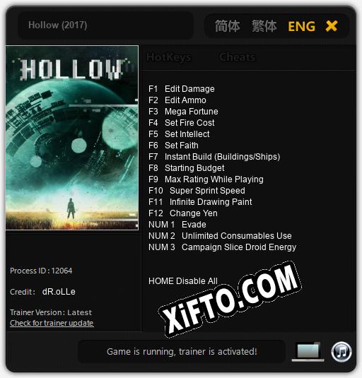 Hollow (2017): Читы, Трейнер +15 [dR.oLLe]