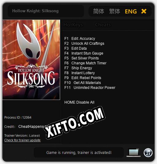 Hollow Knight: Silksong: Трейнер +11 [v1.2]