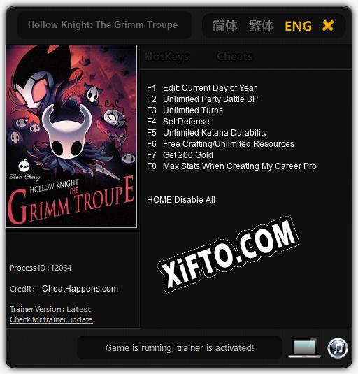 Hollow Knight: The Grimm Troupe: Читы, Трейнер +8 [CheatHappens.com]