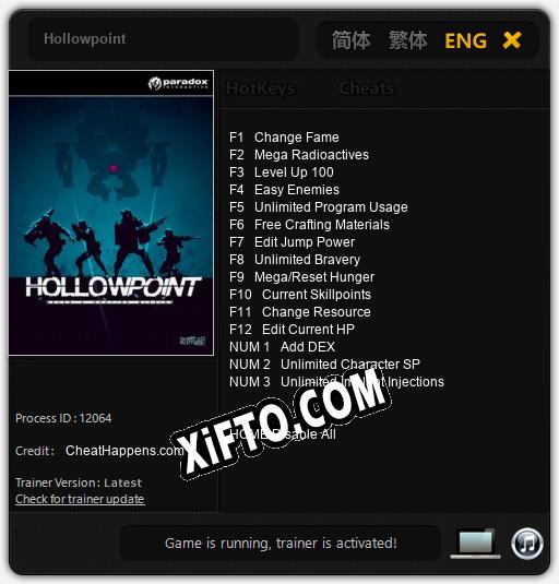 Hollowpoint: Трейнер +15 [v1.2]