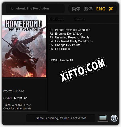 Homefront: The Revolution: Трейнер +6 [v1.6]