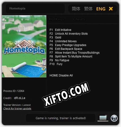 Трейнер для Hometopia [v1.0.4]