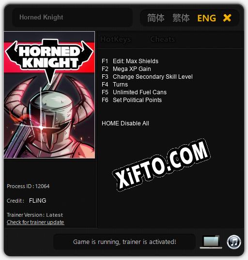 Horned Knight: Трейнер +6 [v1.7]