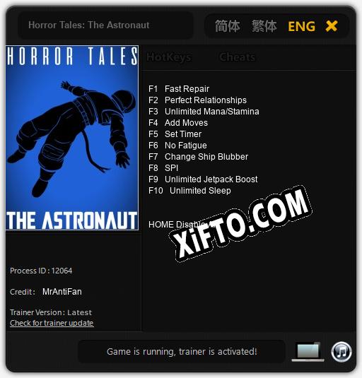 Трейнер для Horror Tales: The Astronaut [v1.0.3]