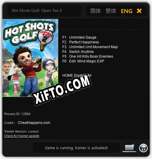 Hot Shots Golf: Open Tee 2: Трейнер +6 [v1.3]