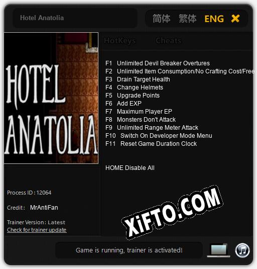 Трейнер для Hotel Anatolia [v1.0.9]