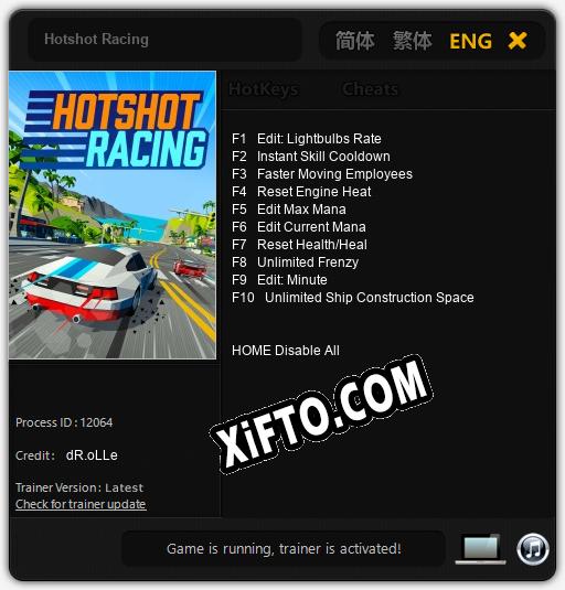 Hotshot Racing: Трейнер +10 [v1.3]