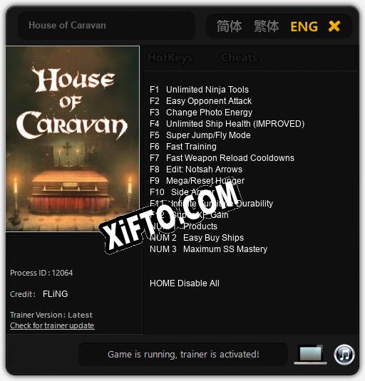 House of Caravan: Читы, Трейнер +15 [FLiNG]