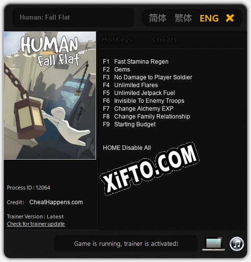 Human: Fall Flat: ТРЕЙНЕР И ЧИТЫ (V1.0.82)