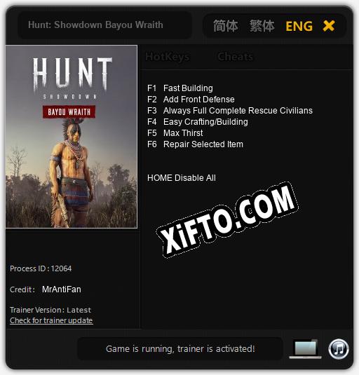 Трейнер для Hunt: Showdown Bayou Wraith [v1.0.4]